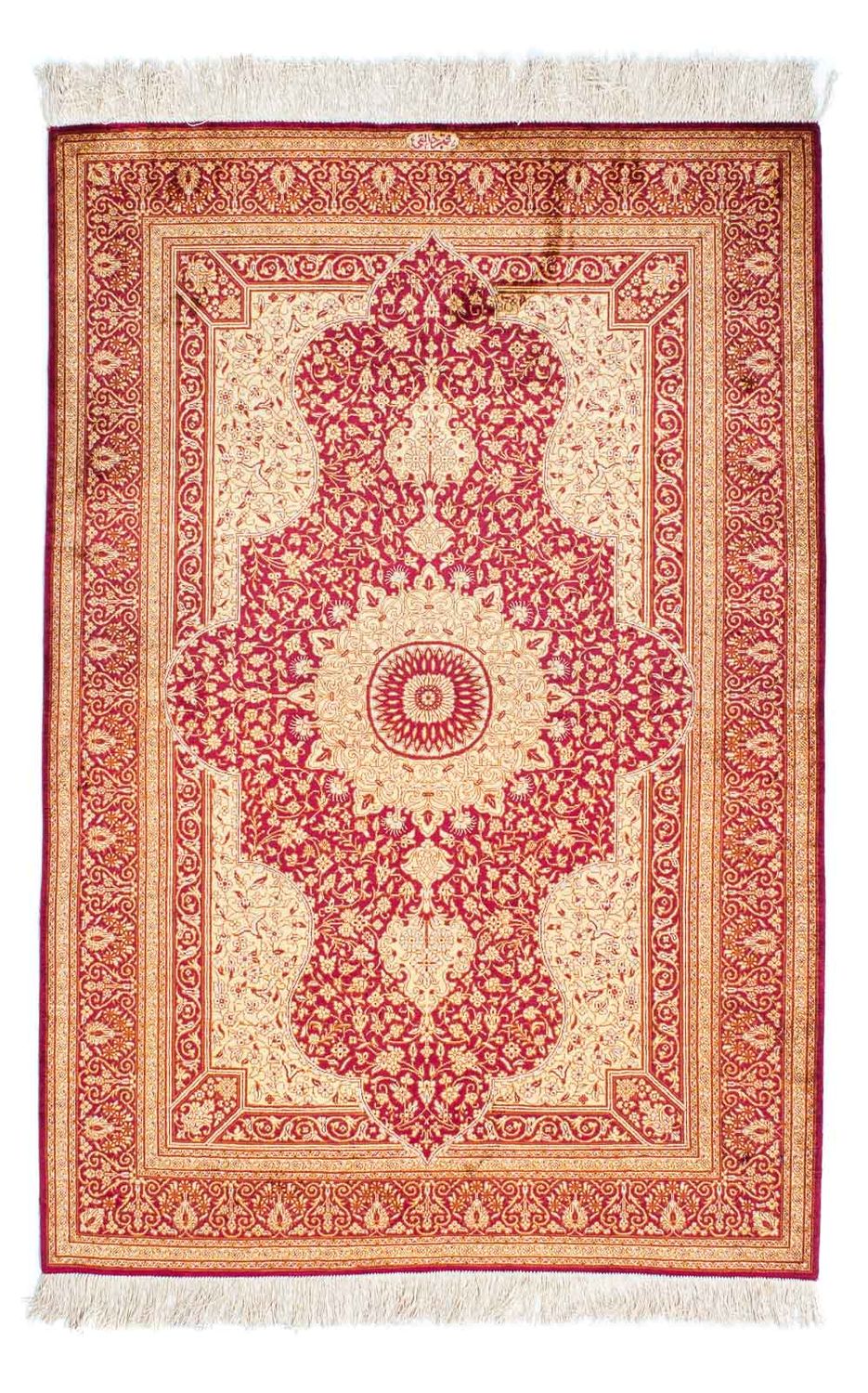 Tapis persan - Ghom - 150 x 98 cm - rouge foncé