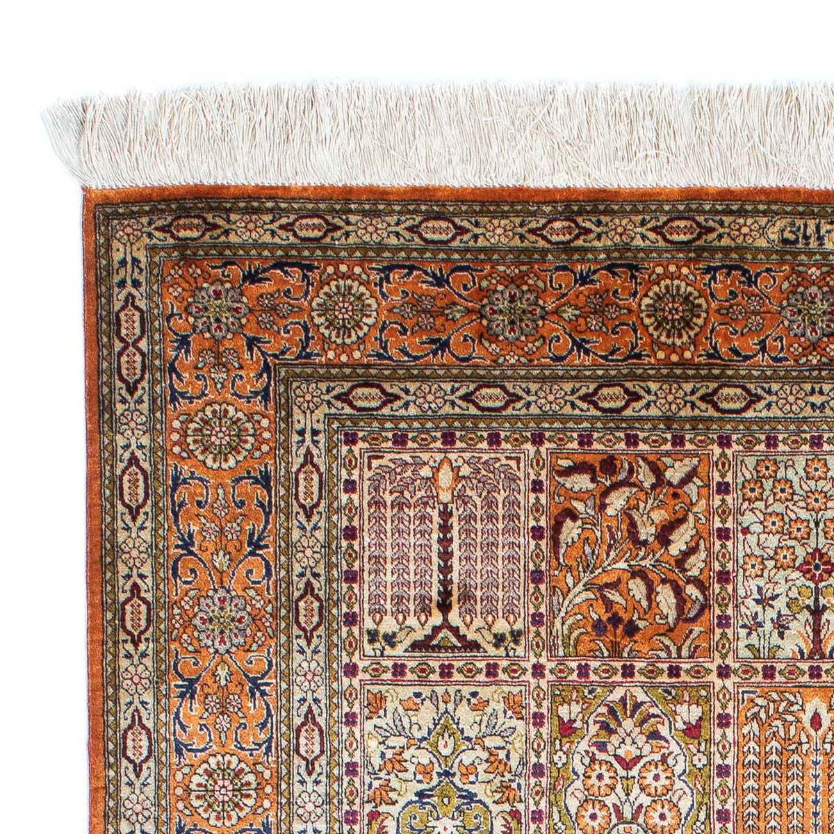 Tapis persan - Ghom - 150 x 97 cm - multicolore