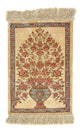 Tapis de Qom en soie Tapis 42x31cm - Tapis persan