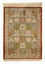 Tapis persan - Ghom - 75 x 56 cm - multicolore