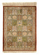 Tapis de Qom Tapis 75x56cm - Tapis persan