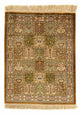 Tapis de Qom Tapis 75x54cm - Tapis persan