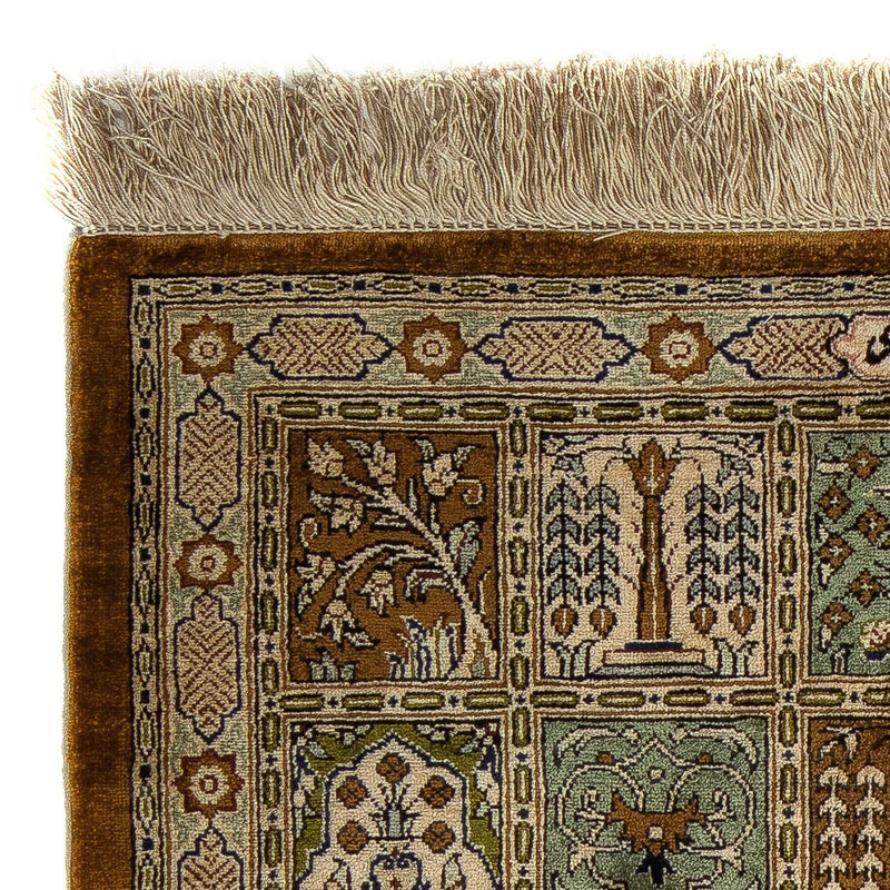 Tapis persan - Ghom - 77 x 58 cm - multicolore