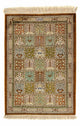 Tapis de Qom Tapis 55x77cm - Tapis persan