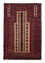 Tapis Belutsch - 126 x 86 cm - rouge foncé