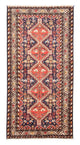 Afshar Sirjan Tapis 240x117cm - Tapis persan