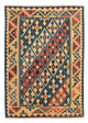 Tapis Kelim de Fars Tapis 176x130cm