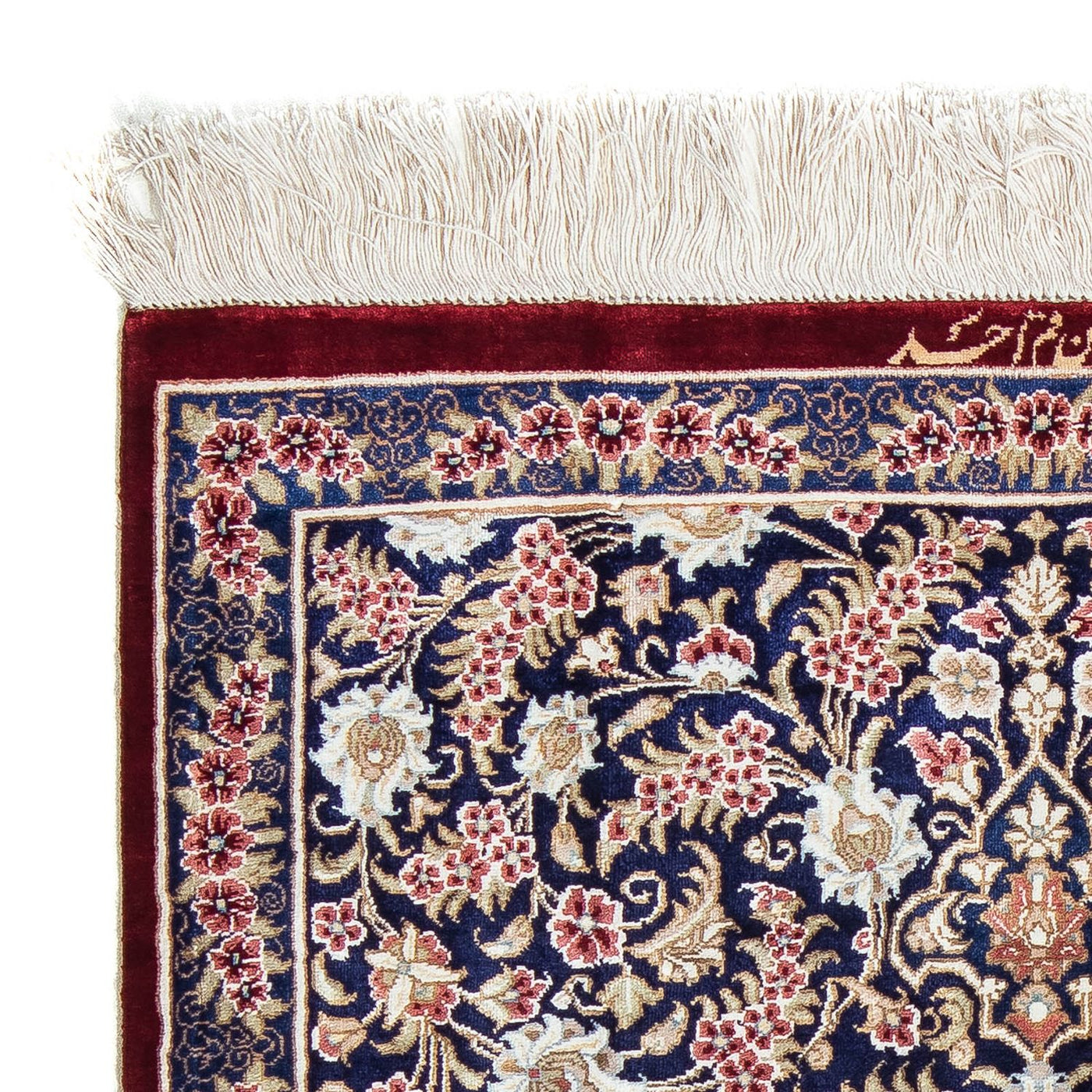 Tapis de Qom Tapis 82x57cm - Tapis persan