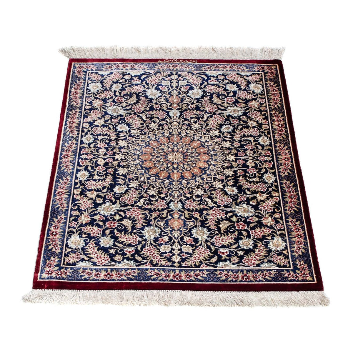Tapis persan - Ghom - 82 x 57 cm - rouge foncé