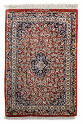 Tapis persan - Ghom - 86 x 60 cm - rouille