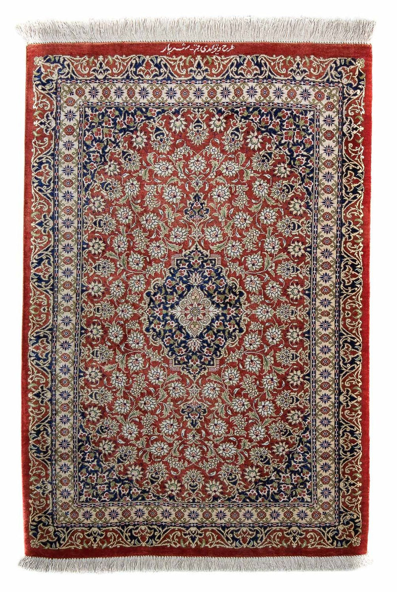 Tapis persan - Ghom - 86 x 60 cm - rouille