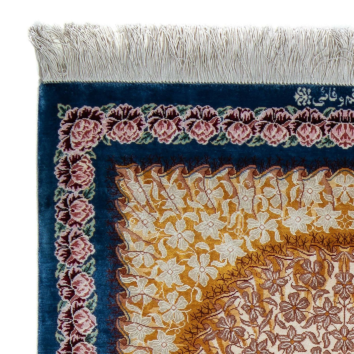 Tapis de Qom en soie Tapis 60x93cm - Tapis persan