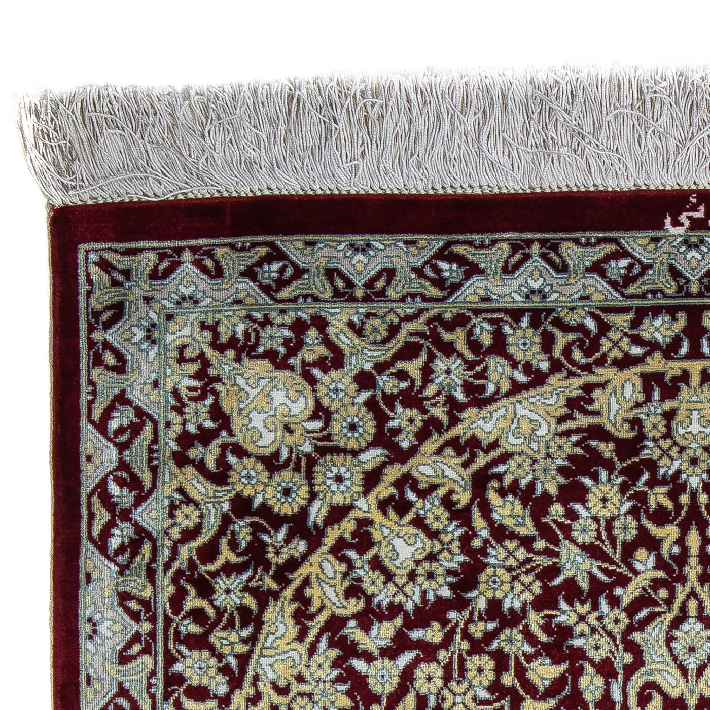 Tapis de Qom Tapis 78x54cm - Tapis persan