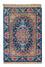 Tapis persan - Ghom - 80 x 55 cm - bleu foncé