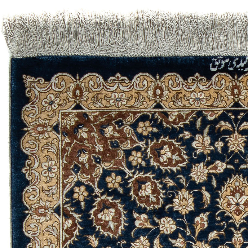 Tapis persan - Ghom - 84 x 55 cm - bleu foncé