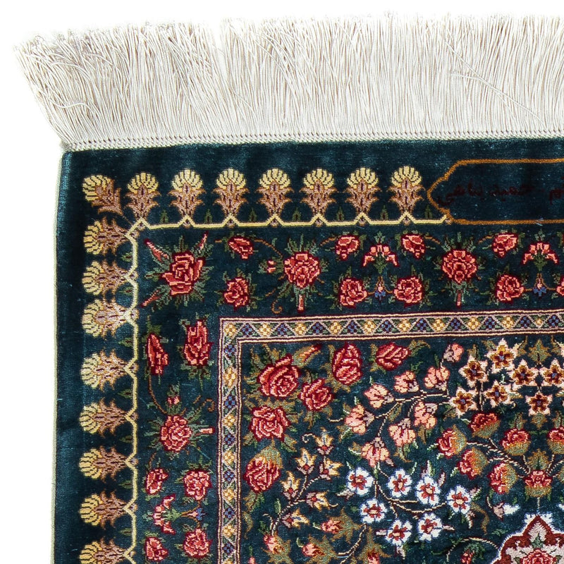 Tapis persan - Ghom - 93 x 60 cm - bleu foncé