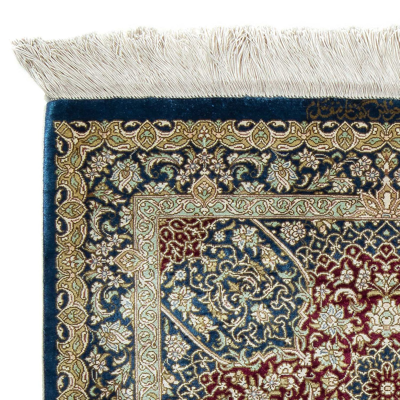 Tapis de Qom Tapis 92x61cm - Tapis persan