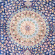 Tapis persan - Ghom - 117 x 79 cm - rouge foncé