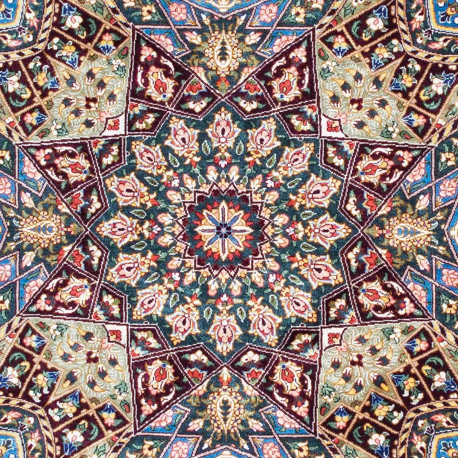 Tapis persan - Ghom - 118 x 79 cm - multicolore