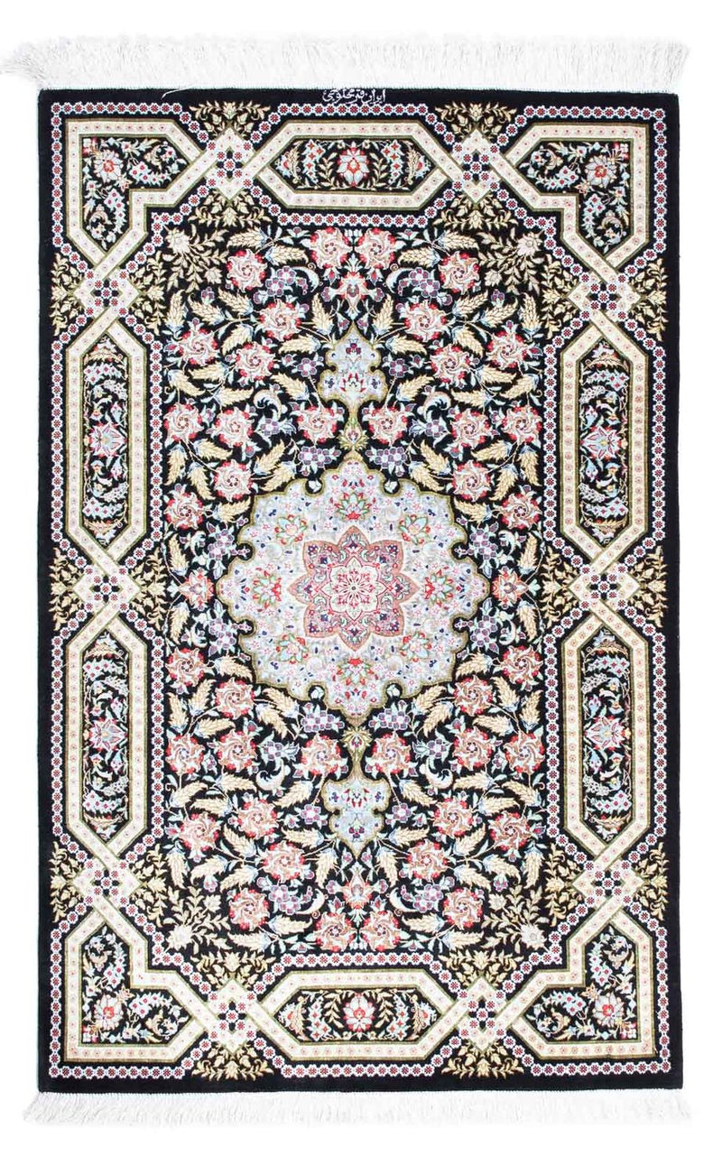 Tapis persan - Ghom - 124 x 79 cm - bleu foncé