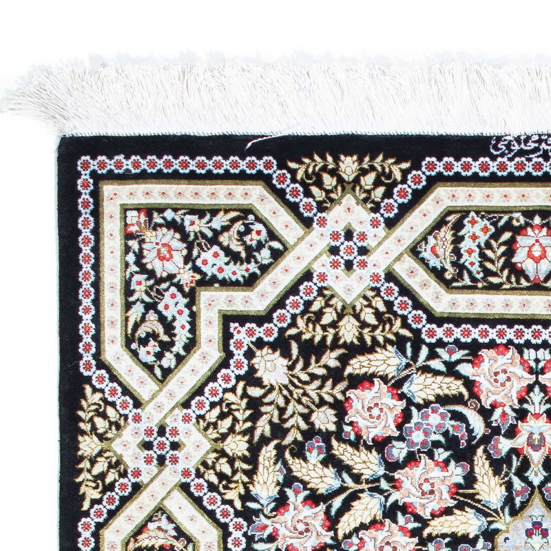 Tapis persan - Ghom - 124 x 79 cm - bleu foncé