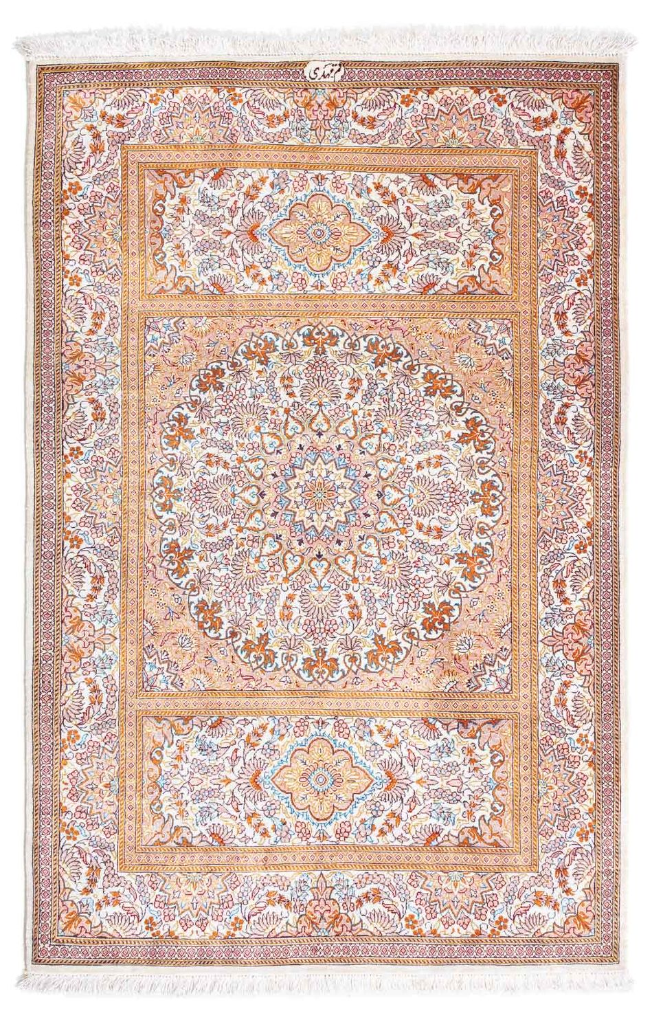 Tapis persan - Ghom - 122 x 78 cm - beige
