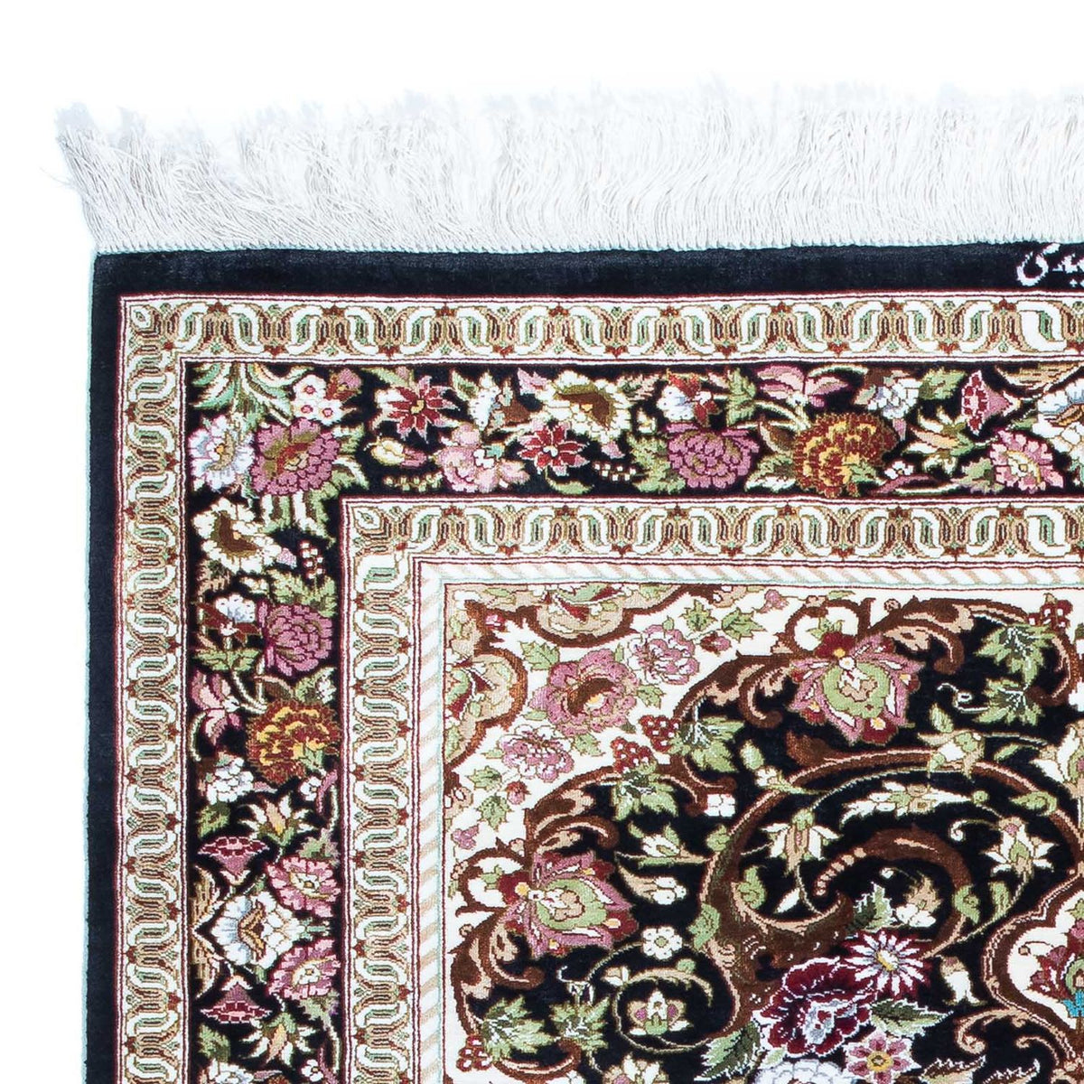 Tapis persan - Ghom - 114 x 80 cm - bleu foncé