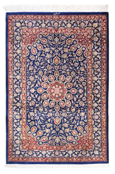 Tapis de Qom Tapis 78x117cm - Tapis persan