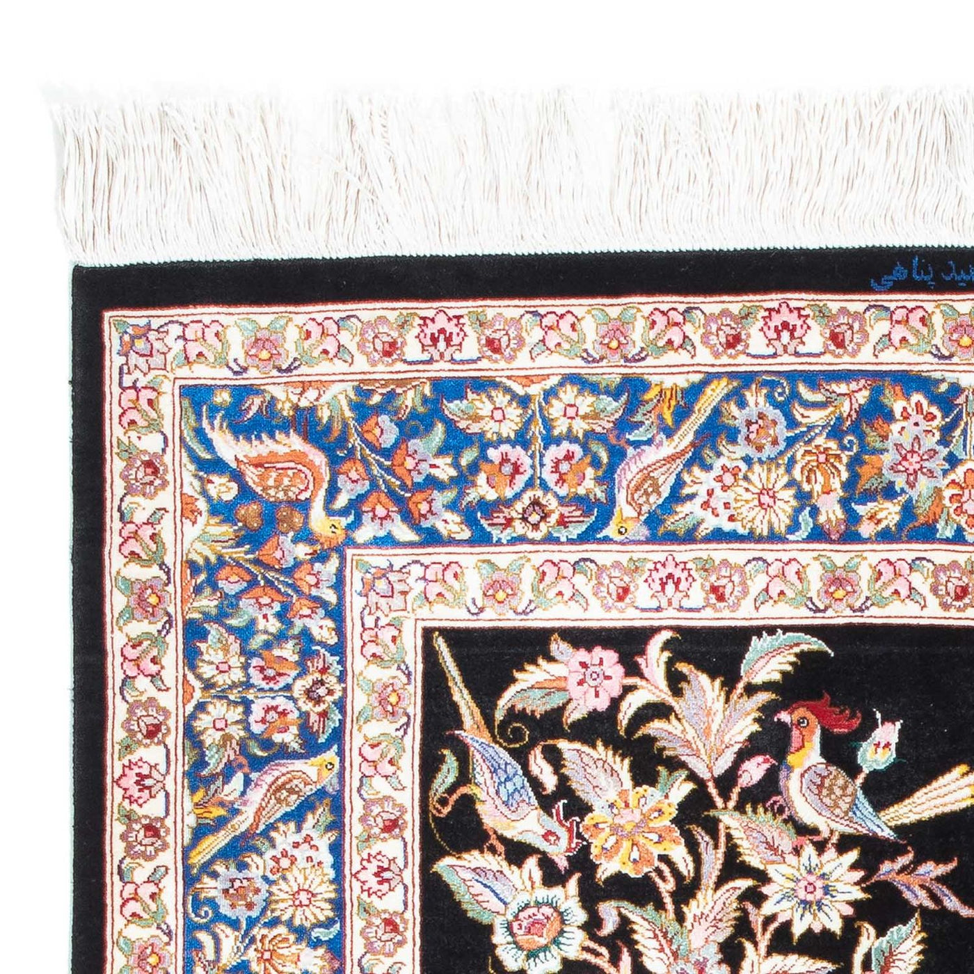 Tapis de Qom Tapis 118x77cm - Tapis persan