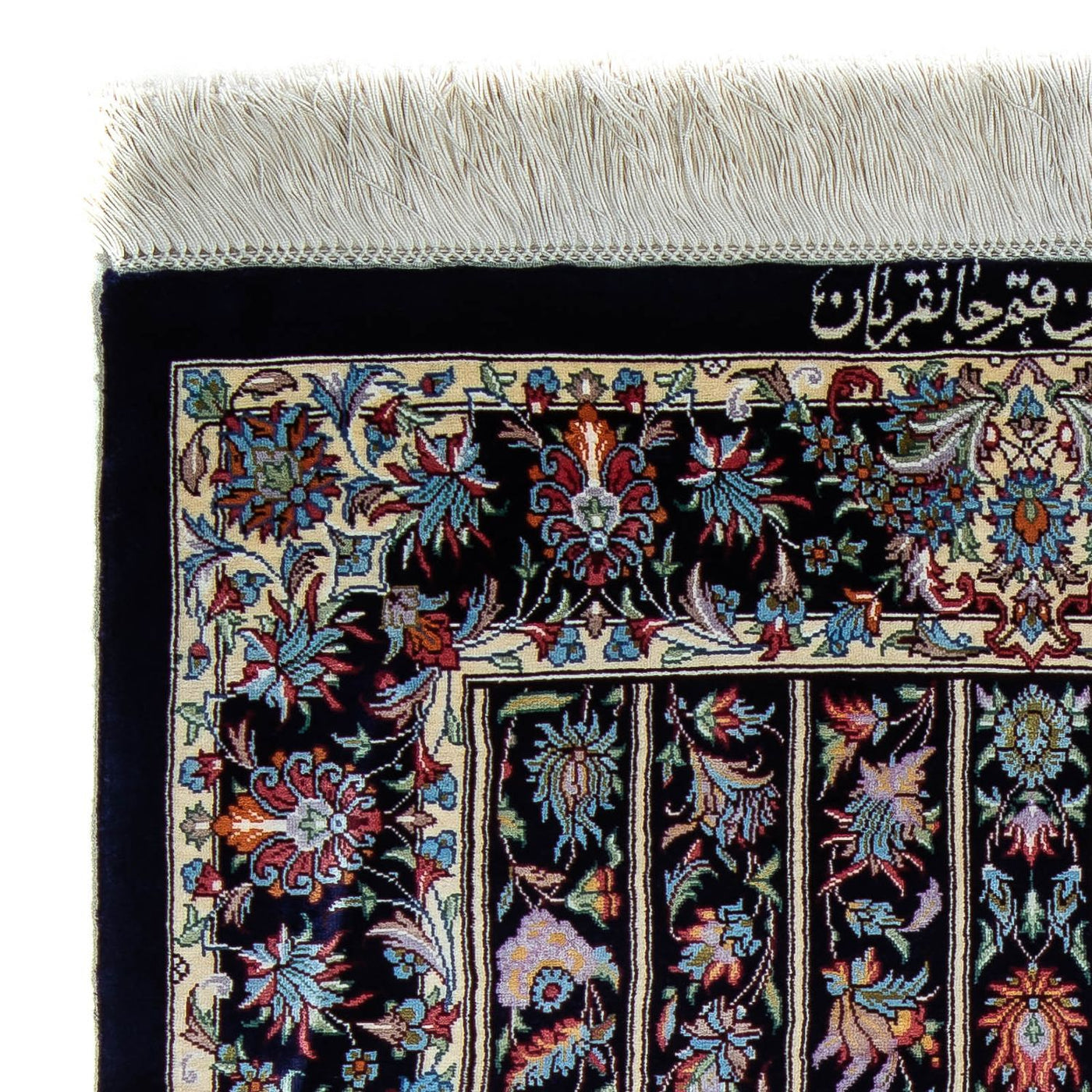 Tapis de Qom Tapis 98x61cm - Tapis persan