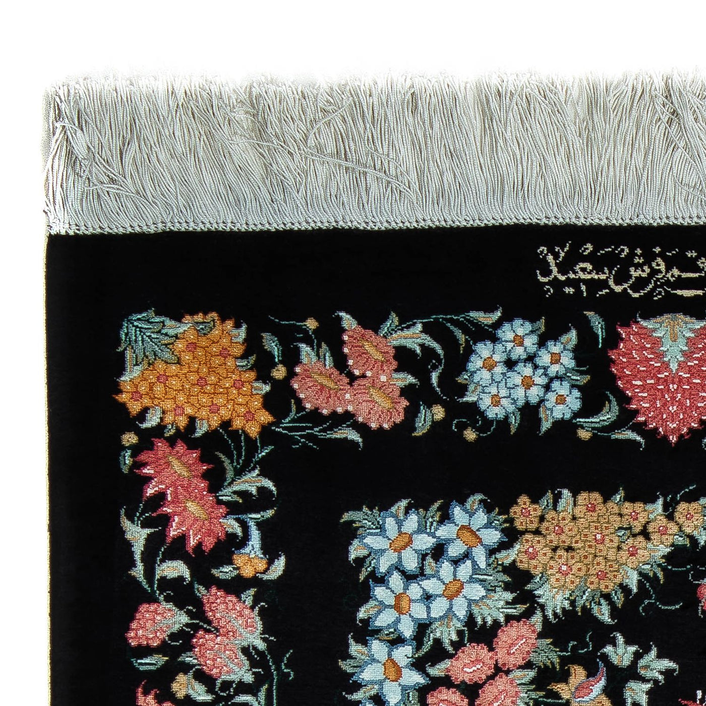 Tapis de Qom Tapis 89x60cm - Tapis persan