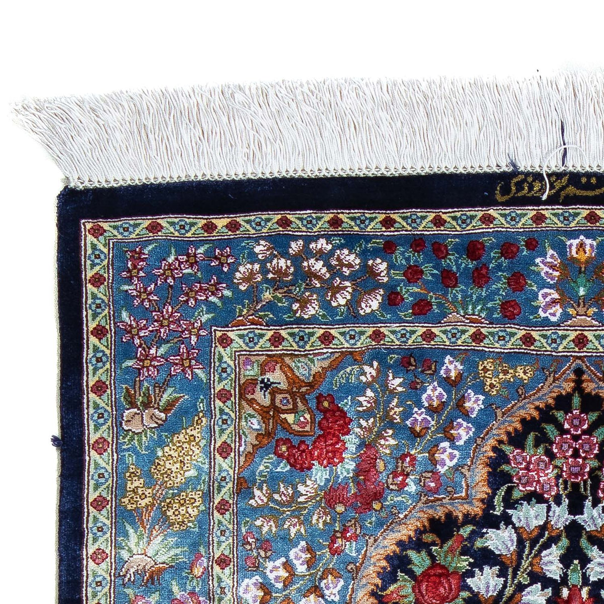 Tapis persan - Ghom - 96 x 57 cm - bleu foncé