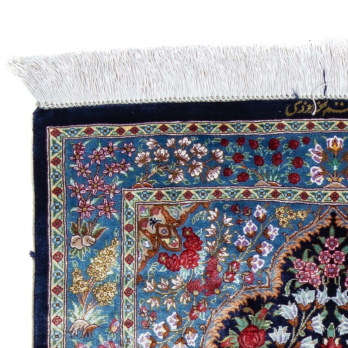 Tapis de Qom Tapis 96x57cm - Tapis persan