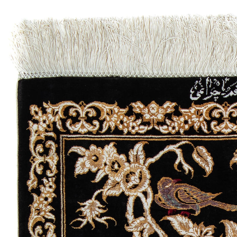 Tapis persan - Ghom - 87 x 57 cm - bleu foncé
