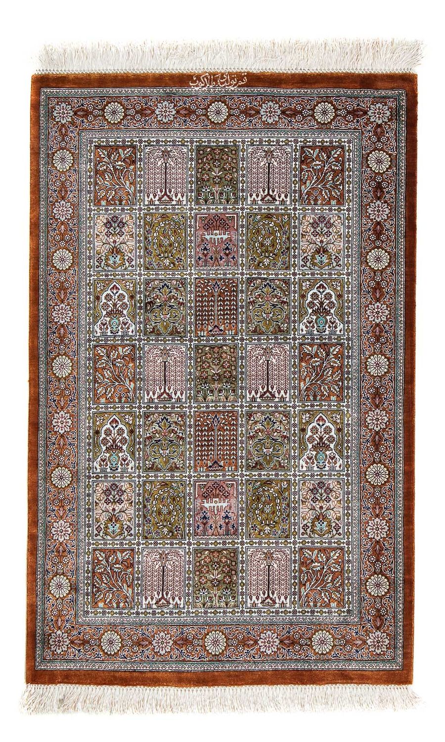 Tapis persan - Ghom - 92 x 59 cm - multicolore