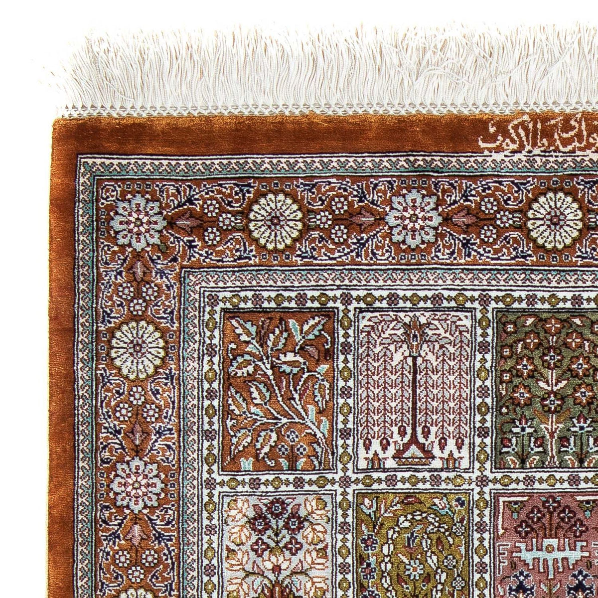 Tapis persan - Ghom - 92 x 59 cm - multicolore