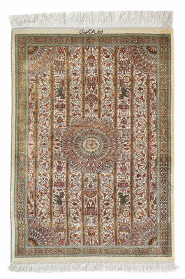 Tapis persan - Ghom - 90 x 59 cm - beige