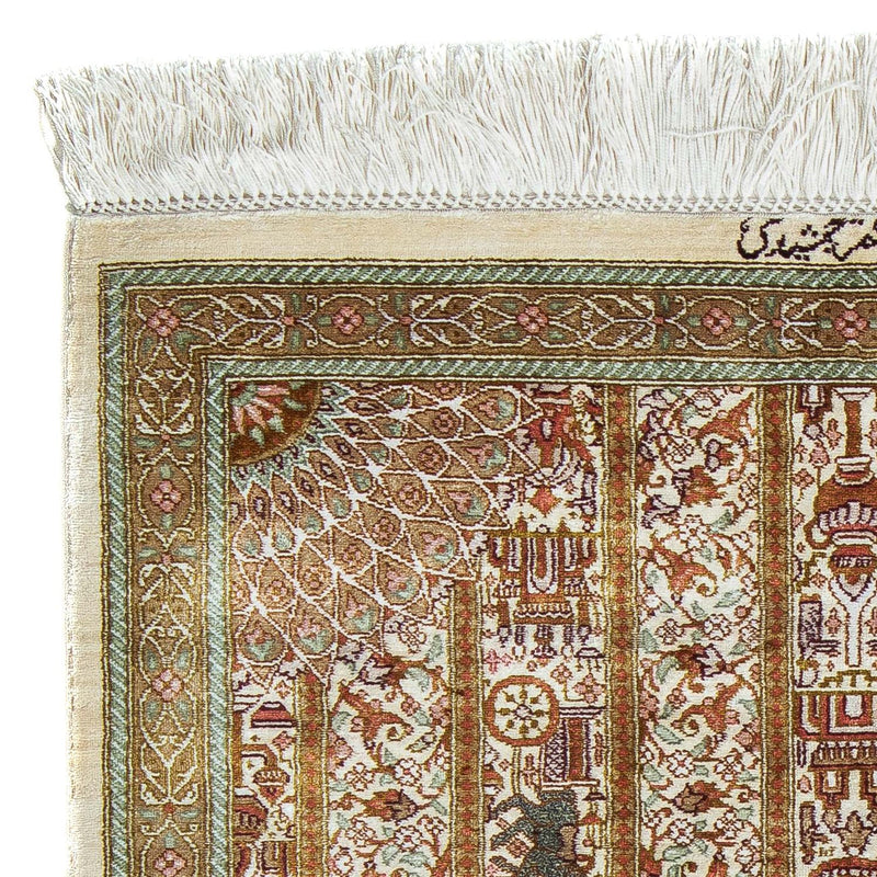 Tapis persan - Ghom - 90 x 59 cm - beige