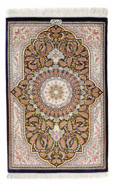 Tapis de Qom Tapis 59x93cm - Tapis persan