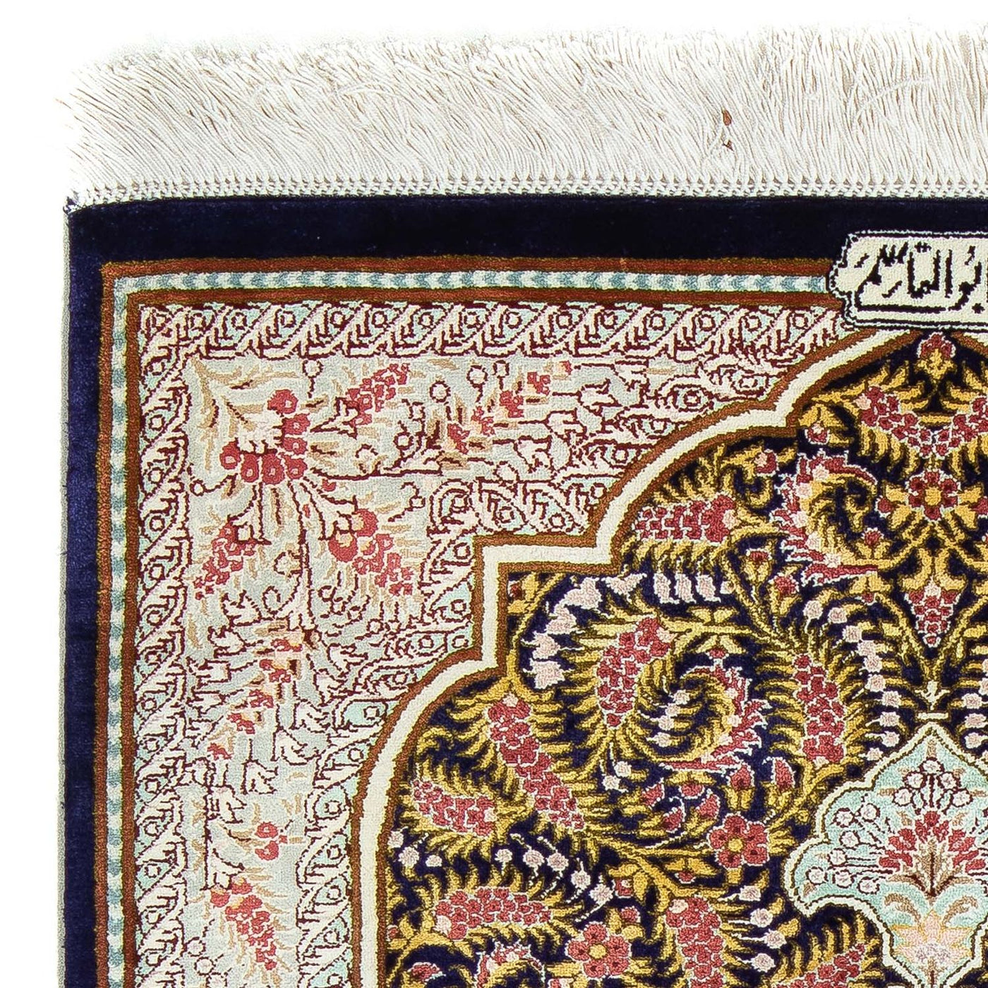 Tapis de Qom Tapis 93x59cm - Tapis persan