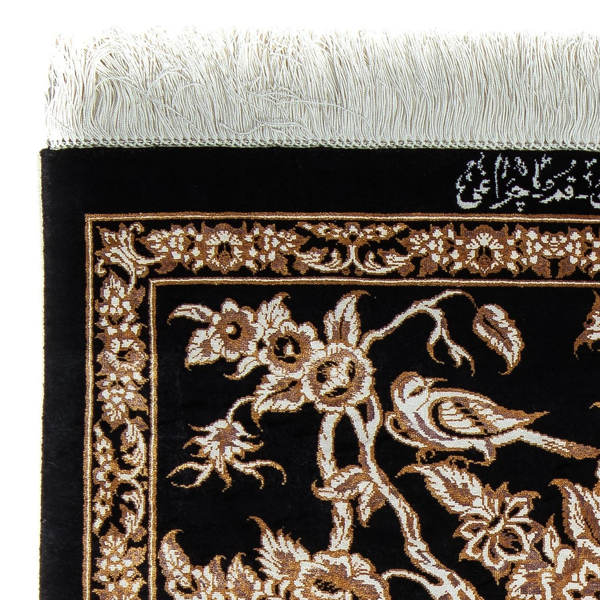 Tapis persan - Ghom - 92 x 58 cm - bleu foncé