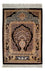 Tapis persan - Ghom - 90 x 61 cm - bleu foncé