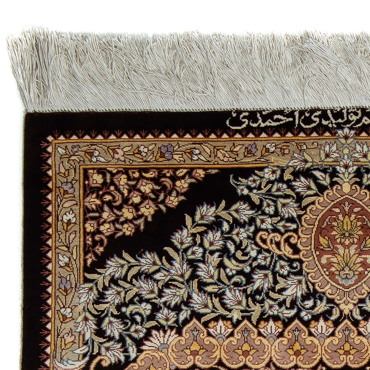 Tapis persan - Ghom - 90 x 61 cm - bleu foncé