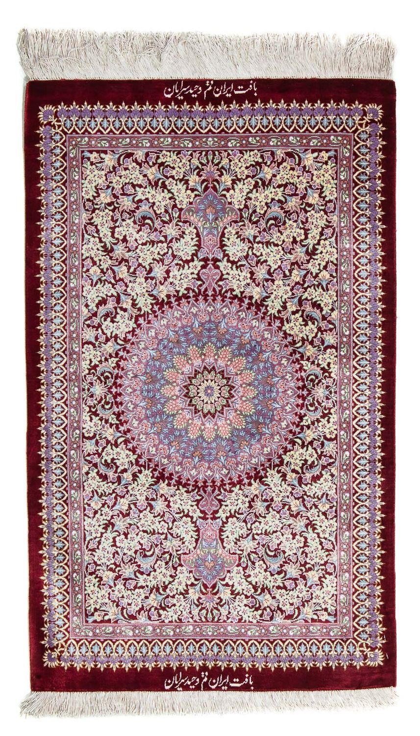 Tapis persan - Ghom - 101 x 59 cm - rouge foncé