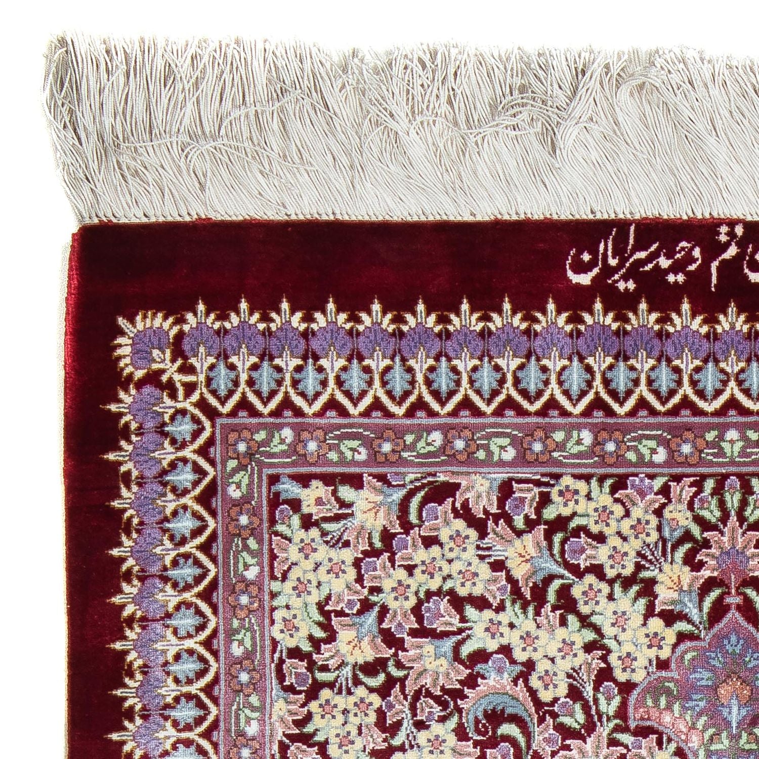 Tapis persan - Ghom - 101 x 59 cm - rouge foncé