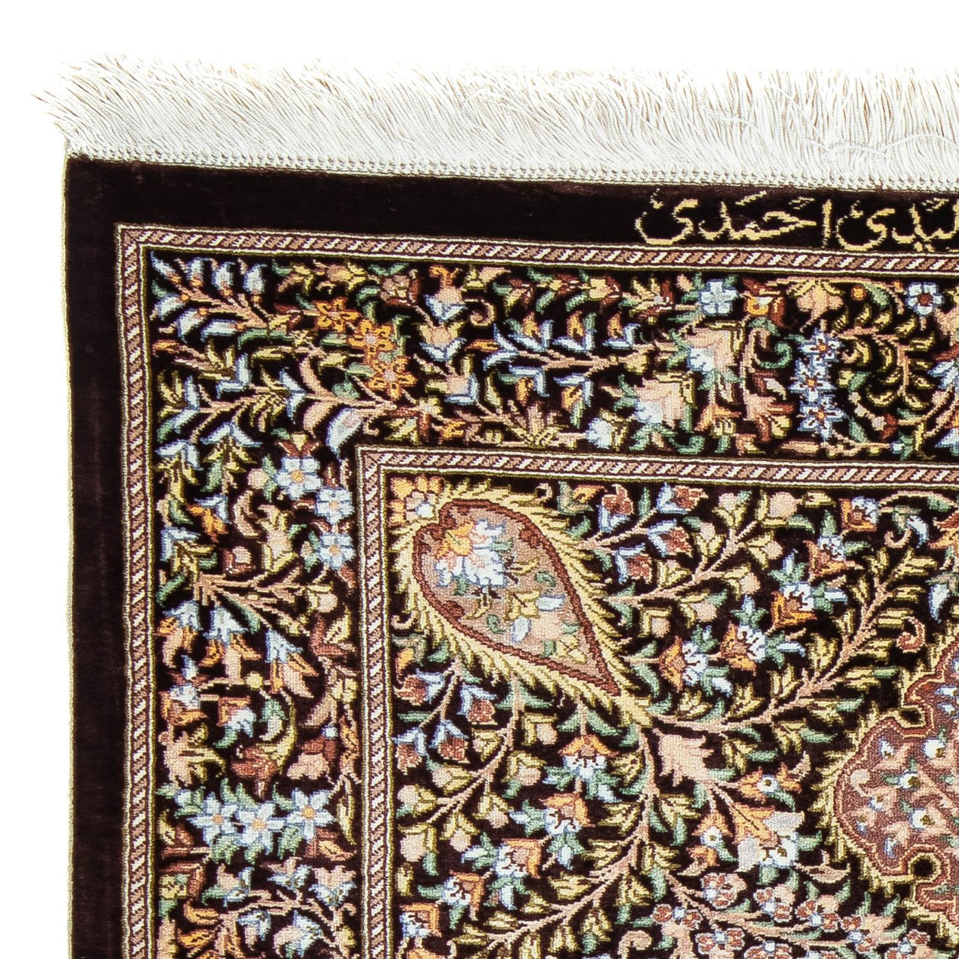 Tapis de Qom Tapis 91x61cm - Tapis persan