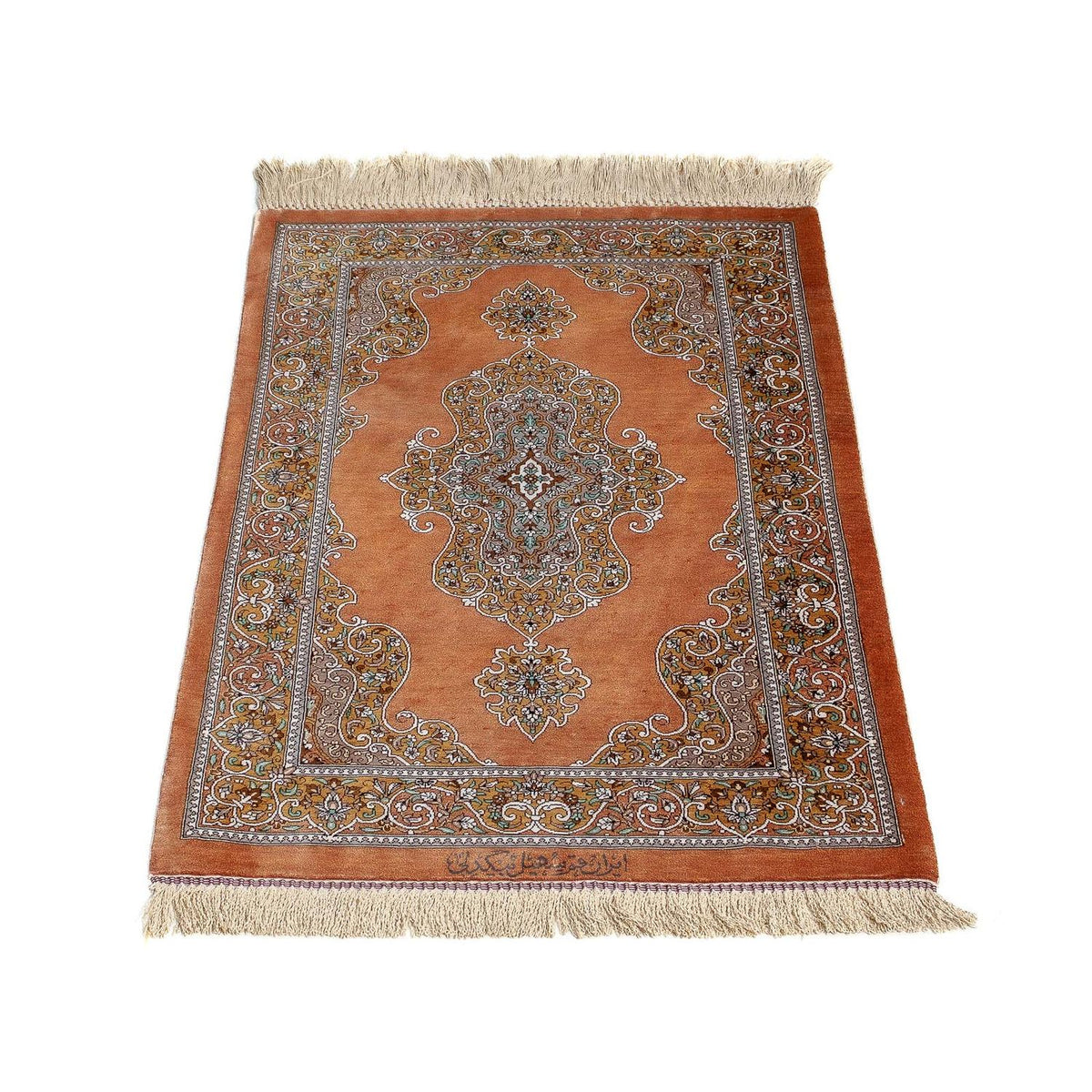 Tapis persan - Ghom - 96 x 59 cm - marron