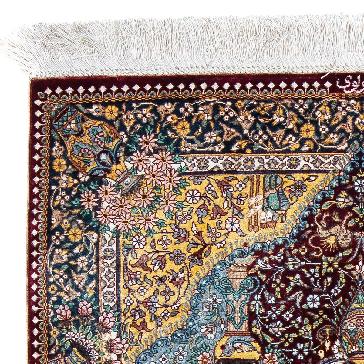 Tapis de Qom Tapis 60x87cm - Tapis persan