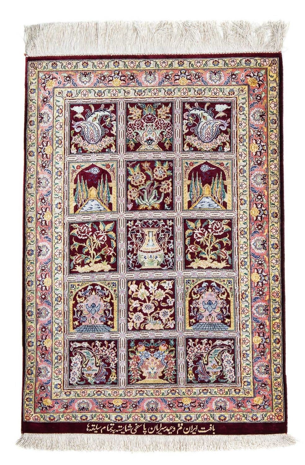 Tapis persan - Ghom - 86 x 60 cm - multicolore
