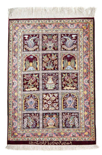 Tapis persan - Ghom - 86 x 60 cm - multicolore